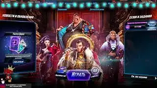 Я ПОБЕДИЛ СВОЮ КОВИДНОСТЬ 90%! 🔥 ЖИВ И ЗДОРОВ! 🔥 ТЕПЕРЬ НУЖНО НА НОВЫЙ ГОД НАРЯДИТЬ БОЙЦОВСКОГО...