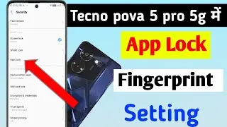 Tecno pova 5 pro 5g me app me fingerprint lock kaise lagaye / app me fingerprint lock kaise lagaye//