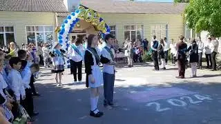 Вальс 2024 год, 11 класс