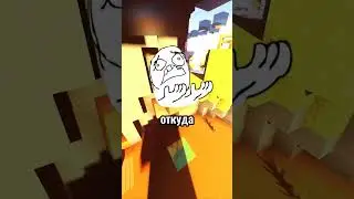 Dushnila 2 | Space and Travel