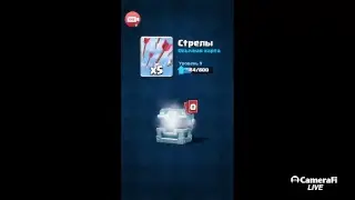 Проходим испытание тёмной ведьмы