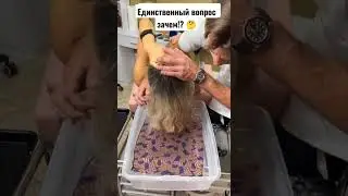 как думаете зачем? 👉