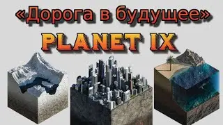 подробно как установить и привязать web кошелек #metamask на мобильном телефоне