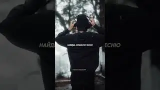 Продолжай жить! Мотивация