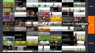 Как скачать фнаф спрайты для рисуем мультфильмы 2