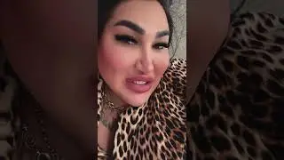 Жасмина транс