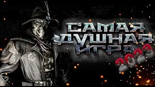 Самая душная игра 2023 года►WitchFire⁄ПОЛОХОЙ ОБЗОР