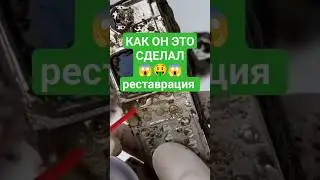 Реставрация NOKIA #shortsfeed #shortsvideo #shortvideo #shorts