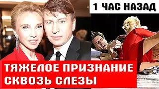 ПОСЛЕ СТРАШНОГО ПАДЕНИЯ Ягудин сильно ШОКИРОВАЛ Тотьмянину
