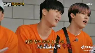 Jihyo x Astro 