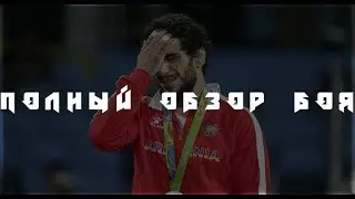 ПОЛНЫЙ ОБЗОР БОЯ: МИГРАН АРУТЮНЯН ПРОТИВ АЛИ ЮСЕФИ | МИГРАН РОМЕРО