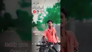 kanne unkal kolisil#djfamily #love #song #romanticsongs #djlegend #djlovesongs #comennt #romantic
