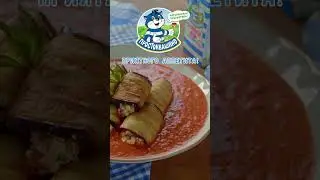 Рулетики из баклажанов