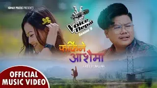 Kumar Prayas - Farkine Aashaima Ft. Rojina Rai (Official Music Video)