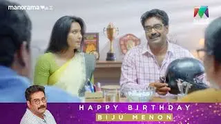 Child Labour നെ പറ്റി എന്താണ് നിങ്ങളുടെ അഭിപ്രായം..?#happybirthdaybijumenon | Salt Mango Tree
