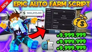 *NEW* OP Bloxburg Auto Farm Script (Auto Build + Money Farm) ROBLOX *PASTEBIN 2023*