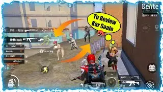 🇮🇳Battleground Mobile India | School Apartment 😂Funny Fight Gameplay