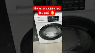 Типичная, Китайская техника, работает но есть нюансы! 