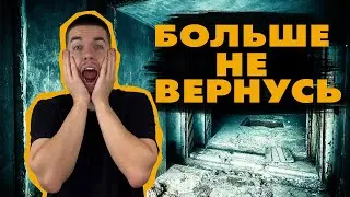 Страшные фильмы и скримеры в моей жизни