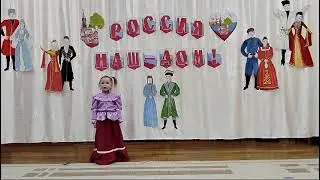 Бородина Анастасия - 