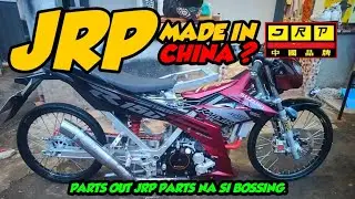 JRP MADE IN CHINA NGA BA? SMALL BUILDER NAGUGULUHAN.
