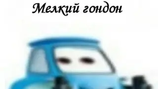 Все взрывы из моих пупов)