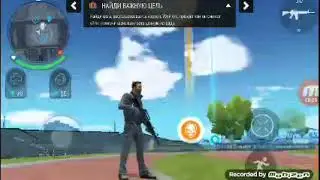 Играем новый орлянт реальная жизнь☺☺☺