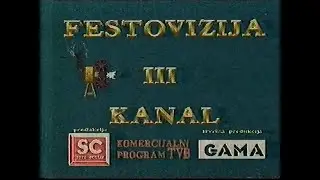JRT TV Beograd Festovizija - EPP blok (januar 1989)