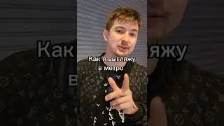 Чина 🤣👇 мужчина 👇✅ 