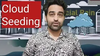 Cloud Seeding || Secret of Dubai Rain and Other Countries || #informative #Information #trending