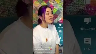 странная фигня часть. 6 #говрек #tiktok #мемы #смешно #школа #cover #dance #music #musica