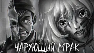 НОВЫЙ ЖУТКИЙ МОД ДЛЯ ЗАЙЧИКА ★ ЗАЙЧИК ЧАРУЮЩИЙ МРАК МОД 5 ЭПИЗОД TINY BUNNY ПРОХОЖДЕНИЕ