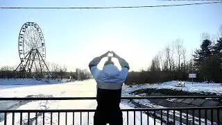 Ромчик
