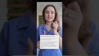 3 августа 2021 г.
