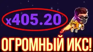 💲 Lucky Jet Бесплатный Бот. Софт для Лаки Джет. Lucky Jet Программа Взлома 💲