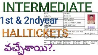 Ap inter hall tickets 2020|ap inter hall tickets 2020|praveentechintelugu
