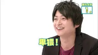 Shimono Hiro laughs at the VTR with Taniyama Kishou