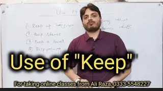 Use of 