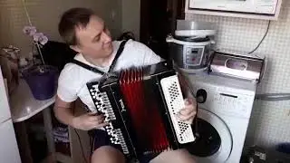 Баян Этюд, баянист зажигает на баяне у себя на кухне
