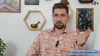 Как получить профессию ГИПНОТЕРАПЕВТА? Здесь все подробно.