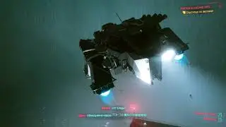 Прохождение игры Cyberpunk 2077 на самом высоком уровне сложности #7 Неудачное ограбление арасаки