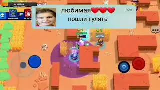 Kогда взял телефон у первоклассника: