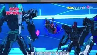 新幹線變形機器人57集 基多拉爾薩斯高層介紹 Shinkalion Taiwanese dub ep.57 clip: the higher-ranked Kitoralsus members