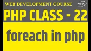 foreach in php tutorial