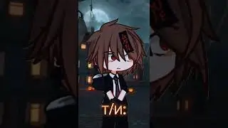 #gacha