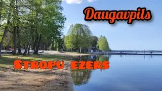 ОЗЕРО | ПЛЯЖ | ПРОМЕНАД | ЭСТРАДА | ЛЕС
