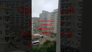С четверга до вечера пятницы оранжевый уровень опасности в Алании.