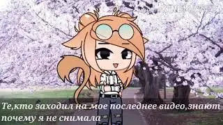 Я вернулась....