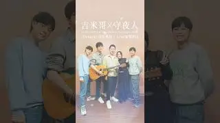 學會和憂鬱共處，你比誰都有資格快樂！ #守夜人 #陰影面積 #離線時區 #讓我廢 #retune
