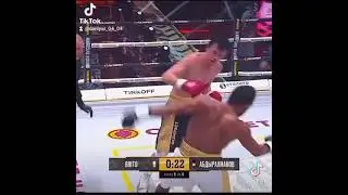 САМАТ КЫРГЫЗСКИЙ ФЛОЙД